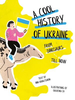 cover image of A Cool History of Ukraine